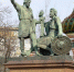 4 ноября отмечается День воинской славы России - День народного единства - Комитет цифрового развития