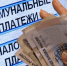 Фото: Юрист компании - E-Osetia.Ru