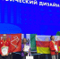 В Москве завершился национальный чемпионат «Абилимпикс» - Министерство образования и науки