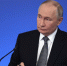 Владимир Путин провел заседание Совета по развитию физической культуры и спорта - Министерство физкультуры и спорта
