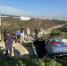 В ДТП в Северной Осетии пострадали два человека - Region15.Ru