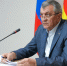 Сергей Меняйло провел аппаратное совещание - Администрация РСО-А