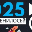 Фото: открытый источник - E-Osetia.Ru