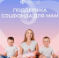 Фото: открытый источник - E-Osetia.Ru