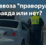 Фото: открытый источник - E-Osetia.Ru