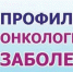 Фото: открытый источник - E-Osetia.Ru