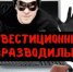 Фото: открытый источник - E-Osetia.Ru