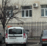JPG Файл - ОМВД Республики Северная осетия-алания