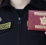 Судебные приставы Алагирского района взыскали компенсацию за причинение морального вреда - УФССП