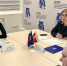 На площадке Региональной общественной приемной партии прошел очередной прием граждан по социально значимым вопросам - Единая Россия