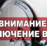 Фото: Администрация Пугачевского муниципального района - E-Osetia.Ru
