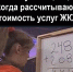 Фото: открытый источник - E-Osetia.Ru