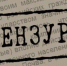 Фото: открытый источник - E-Osetia.Ru