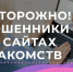 Фото: открытый источник - E-Osetia.Ru