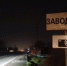 Городская администрация заключила контракт на освещение улицы Трассовой - Администрация г. Владикавказ