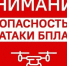 Фото: открытый источник - E-Osetia.Ru