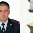 JPG Файл - ОМВД Республики Северная осетия-алания