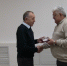 IMG-20251207-WA0027 - ОМВД Республики Северная осетия-алания