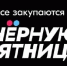 Фото: открытый источник - E-Osetia.Ru