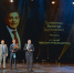 Объявлены победители премии «ТОП-1000 российских менеджеров» - Region15.Ru