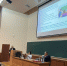 В работе Всероссийского съезда преподавателей и учителей математики и биологии с очным докладом выступила зам.директора ВНЦ РАН, к.пед.н. В.С. Абатурова - Владикавказский научный центр