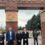 img - ЛДПР