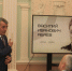 125 лет величия: чествование памяти Василия Ивановича Абаева - Представительство Республики при Президенте РФ