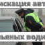 Фото: открытый источник - E-Osetia.Ru