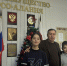 Акция «Елка желаний» - Министерство государственного имущества