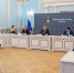 Вузы Минспорта России работают над новой стратегией развития спортивного образования в стране «СТАРТ-2035» - Министерство физкультуры и спорта