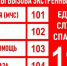 Фото: открытый источник - E-Osetia.Ru