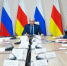 Борис Джанаев провел итоговое заседание Республиканской трехсторонней комиссии по регулированию социально-трудовых отношений - Администрация РСО-А