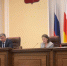 Актуальные вопросы исполнения бюджетов муниципальных образований обсудили на совещании с главами районов - Министерство финансов