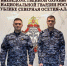 ВО ВЛАДИКАВКАЗЕ РОСГВАРДЕЙЦЫ ЗАДЕРЖАЛИ ПОДОЗРЕВАЕМОГО В КРАЖЕ - Росгвардия