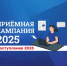 Фото: открытый источник - E-Osetia.Ru
