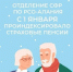 Фото: открытый источник - E-Osetia.Ru