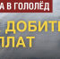 Фото: открытый источник - E-Osetia.Ru