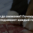 Фото: открытый источник - E-Osetia.Ru