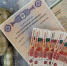 Фото: Татар-информ - E-Osetia.Ru