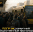 img - ЛДПР