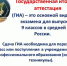 Фото: открытый источник - E-Osetia.Ru