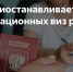 Фото: М - E-Osetia.Ru