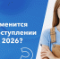 Фото: открытый источник - E-Osetia.Ru