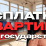 Фото: открытый источник - E-Osetia.Ru