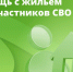 Фото: открытый источник - E-Osetia.Ru