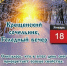 Фото: открытый источник - E-Osetia.Ru