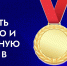 Фото: открытый источник - E-Osetia.Ru