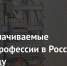 Фото: открытый источник - E-Osetia.Ru