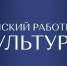 Фото: Главная - E-Osetia.Ru