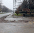 Управление по контролю за городским хозяйством сообщает о нарушениях в сфере благоустройства - Администрация г. Владикавказ
